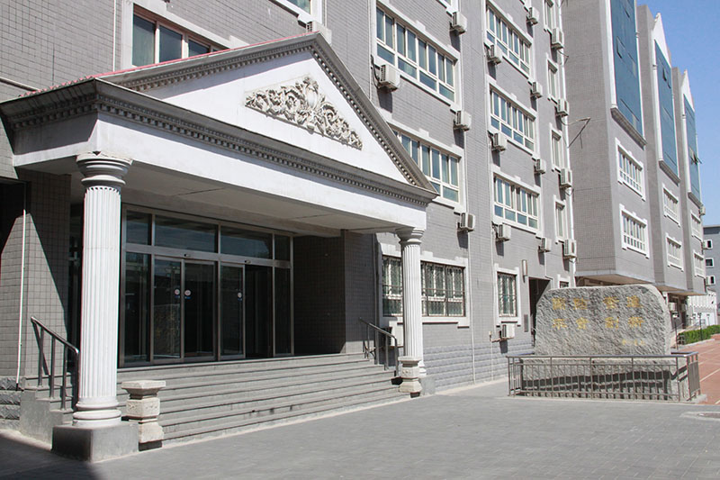 beijing no38 middle school